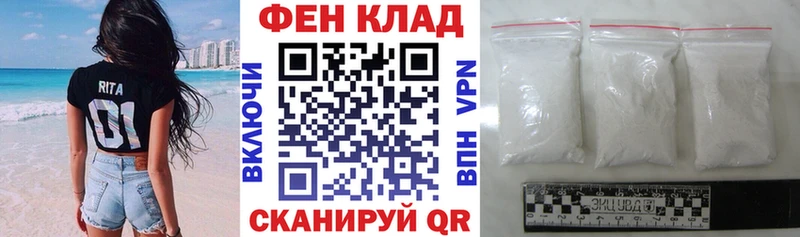 АМФЕТАМИН Premium  как найти закладки  Сосновый Бор 