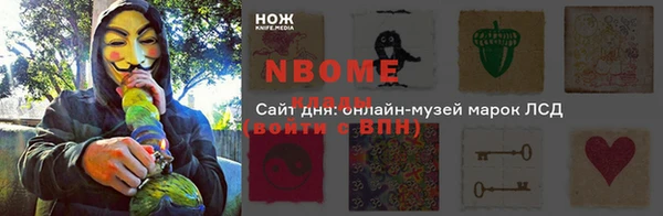 кокаин колумбия Остров