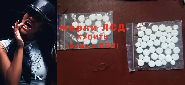 jwh Болотное