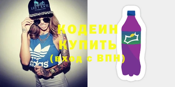 2c-b Алексин