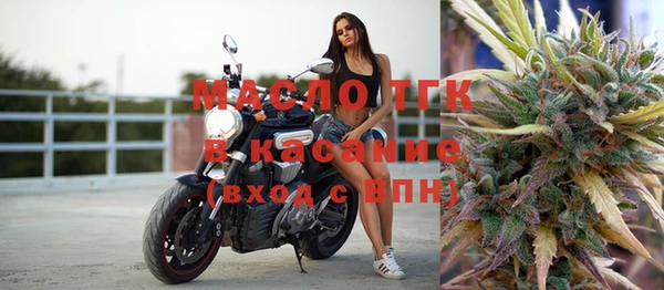 2c-b Алексин