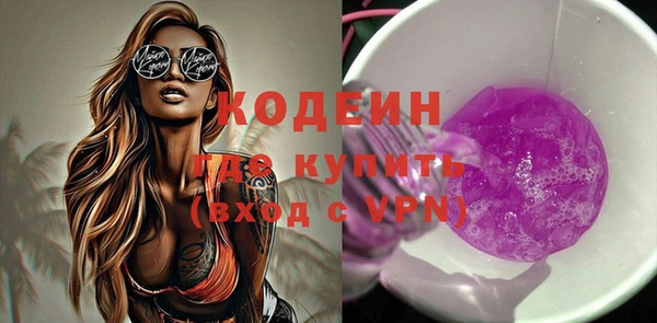 кокаин перу Алзамай