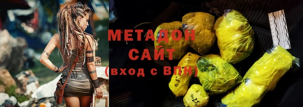ALPHA-PVP Болхов