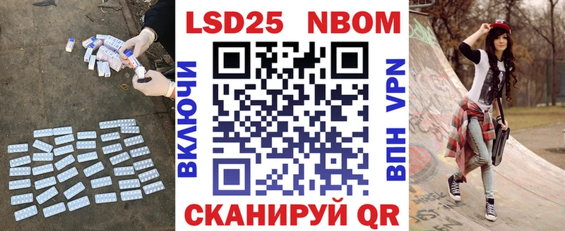 Лсд 25 экстази ecstasy  Сосновый Бор 